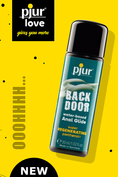 Лубрикант для анального секса с ромашкой и пантенолом Pjur backdoor Panthenol glide 30  мл