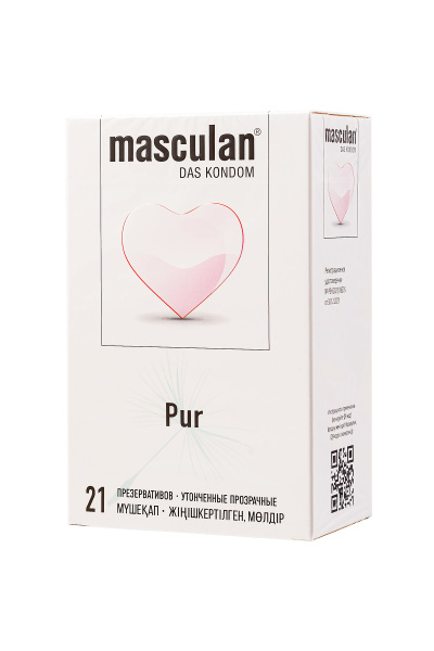 Презервативы Masculan, Pur № 21 утонченные, 18,5 см, 5.3 см, 